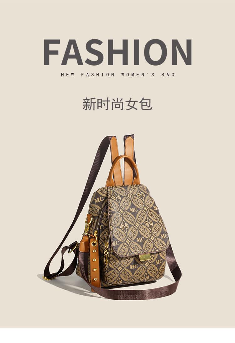 𝓦𝓸𝓶𝓮𝓷’𝓼 𝓑𝓪𝓬𝓴𝓹𝓪𝓬𝓴